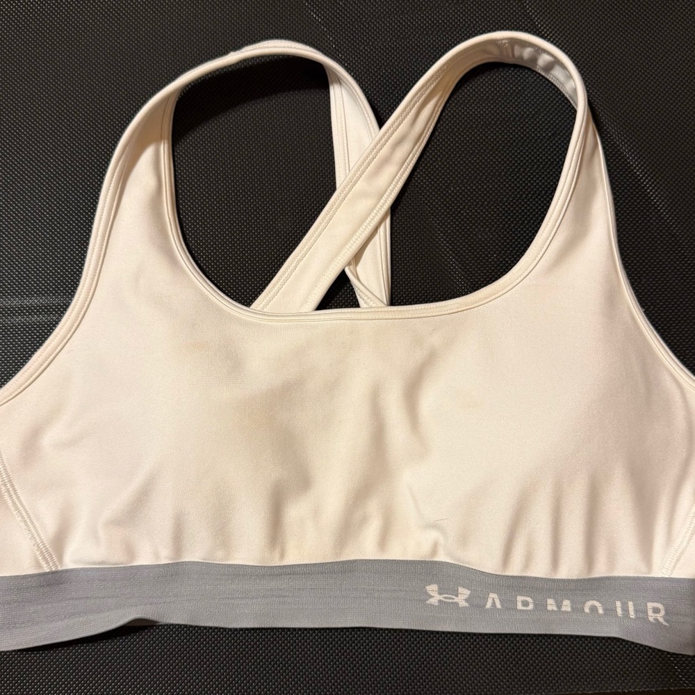 Under Armour White and Gray Sports Bra